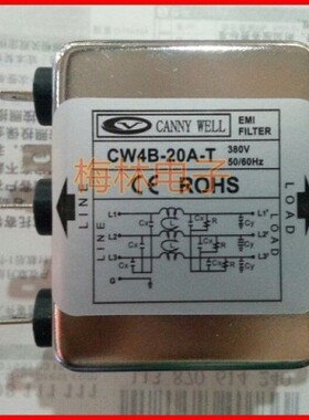 CANNY WELL台湾广志 10A380V 滤波器CW4B-10A-T 380V三相 铜片脚