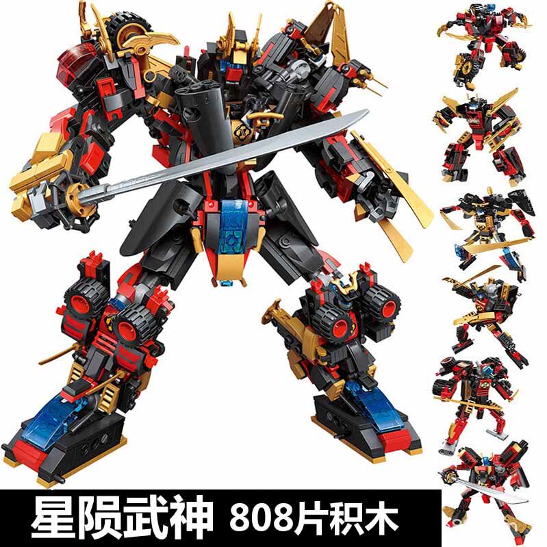 启蒙积木3105星陨武神变形机器人机甲汽车人益智儿童男孩拼装玩具