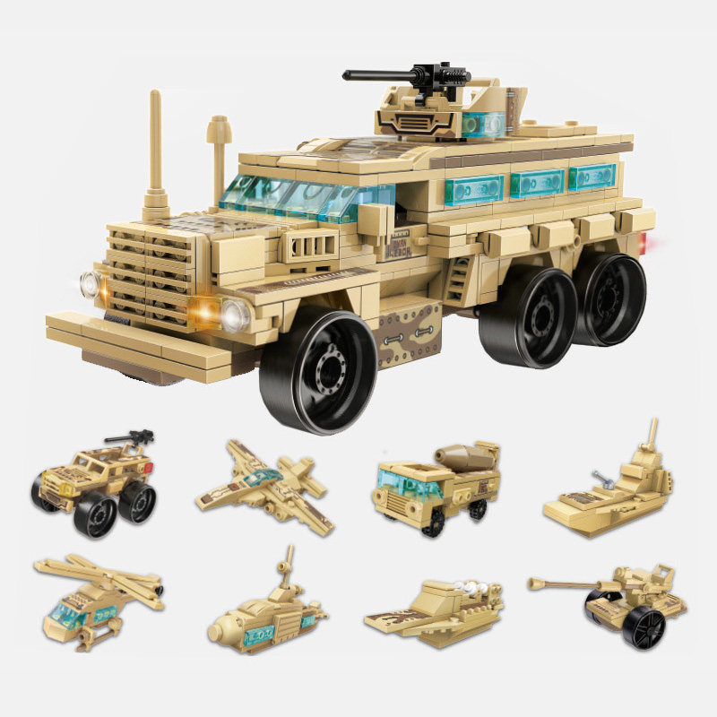 启蒙八合一装甲战车拼装积木玩具