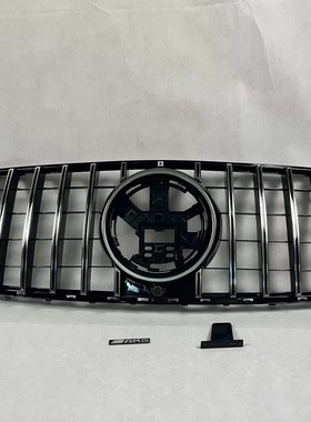 20-23年奔驰GLE450350豪华版改GT中网竖条电镀银色 黑色中网W167