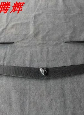 16-19年奔驰GLC260300豪华运动版前唇FD前唇GLC碳纤维前唇GLC