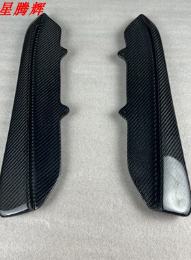15-20年宝马4系碳纤维后包角420i440i430iF32F33F36F82运动版后唇