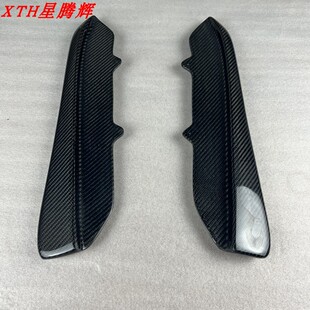 后唇 20年宝马4系碳纤维后包角420i440i430iF32F33F36F82运动版