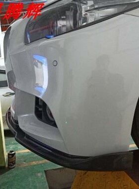11-17年5系F10 F18 M运动版套件 Mtech前唇 后唇V款前唇