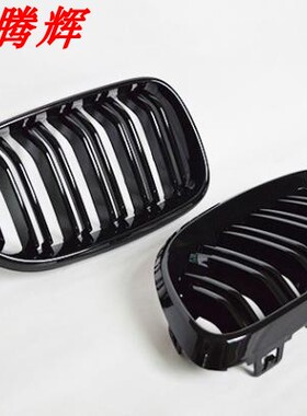 14-19宝马2系M235i 230i225i双杠亮黑中网F22F23双杠亮黑中网M2标