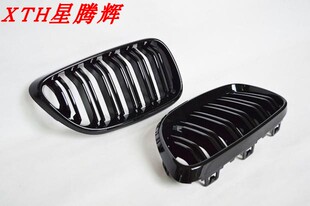 230i225i双杠亮黑中网F22F23双杠亮黑中网M2标 19宝马2系M235i