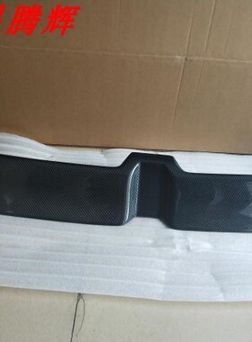 大众高尔夫7RLINE碳纤维尾翼 GOLF7厂家直销原车RLINE装