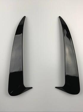 15-21年奔驰C200C180C260C300后杠风刀W205运动版四门后包角粘贴