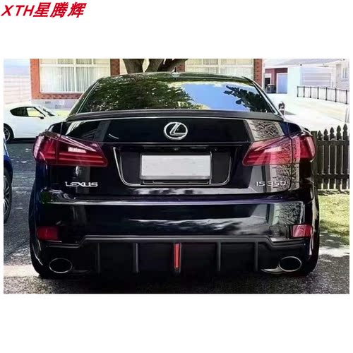 带灯款后唇IS250后唇美版后扰流