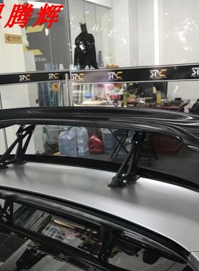 碳纤维尾翼高架尾翼长度142CM 野马奔驰宝马本田三厢车通用尾翼