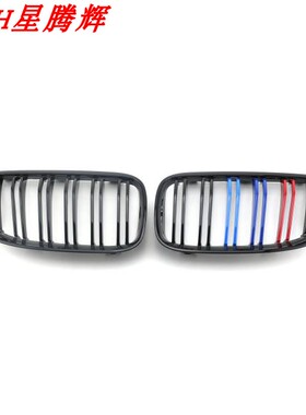 05-12年宝马3系两门E92E93双杠亮黑中网三色中网330i340i改装中网