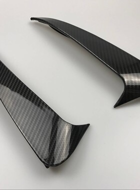 15-21年奔驰C200C180C260C300后杠风刀W205运动版四门后包角粘贴