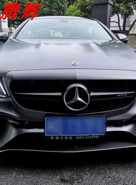 16-19年宝马E系两门前杠W238改E63S前杠E200E300轿跑两门前杠AMG