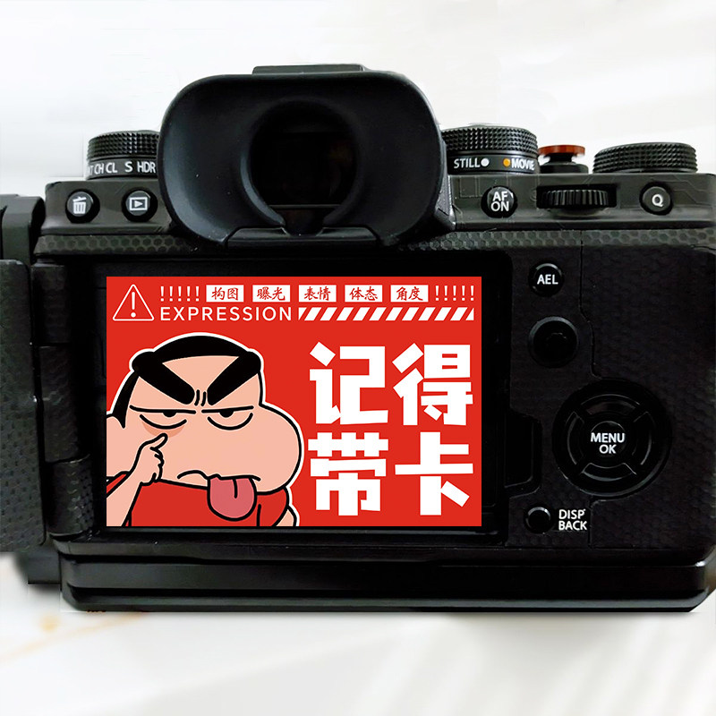 摄影师行为贴纸记得带卡贴纸注意表情图案相机网红防水pvc不干胶