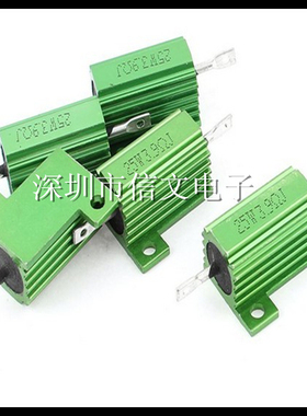 RX24-50W47RJ 功率铝壳电阻 5% 50W 47欧姆 47R 绿色铝壳电阻