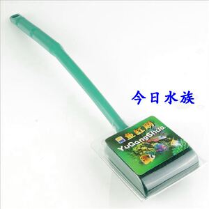 鱼缸清洁刷简易缸刷塑料双面清洁刷除藻刮藻清洁神器无死角40cm