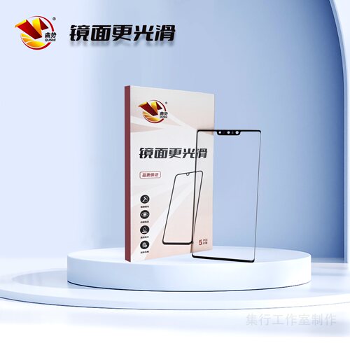 曲势盖板带OCA适用小米MIX FOLD FOLD2 MIXFOLD3 FOLD4折叠小外屏