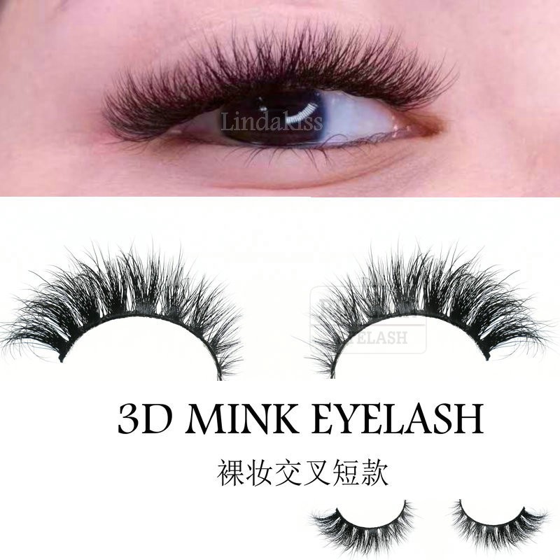3D立体仿真水貂毛假睫毛自然裸妆交叉逼真短款眼尾加长加密款包邮
