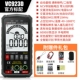 VC923D Официальный стандарт
