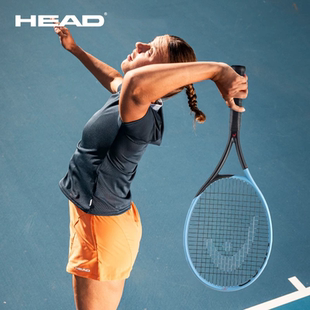 HEAD海德全碳素男女网球拍INSTINCT碳纤维进阶拍 莎拉波娃同款