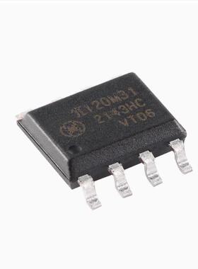 π120M31 SOIC-8增强型ESD 3kVrms 10Mbps双通道数字隔离器