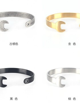 欧美时尚复古怀旧机车工业潮男女士情侣钛钢单头扳手开口手环镯子