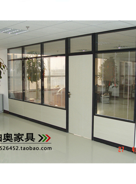 办公室全铝玻璃隔墙高隔断屏风高隔间铝合金钢化玻璃隔音带百叶墙