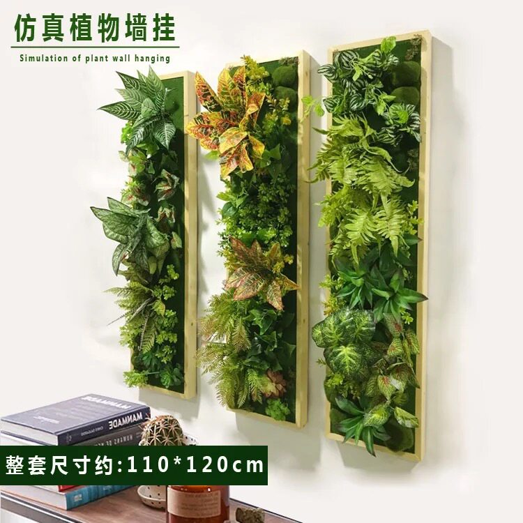 立体展厅仿真花装饰植物