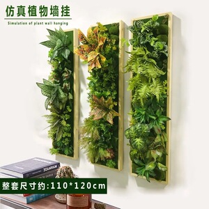 立体展厅仿真花装饰植物