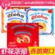 虾片自己炸印尼进口阿罗哈超大亚米高虾片500g家用休闲零食