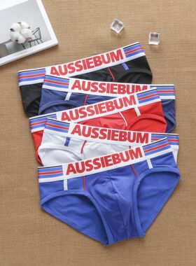 aussiebum男士时尚超酷欧美纯棉三角裤学生青年裤衩