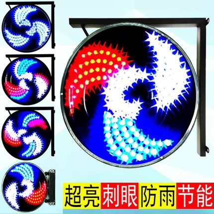 风车灯超亮led美发店转灯火凤凰大圆灯理发店风火轮户外挂壁防水