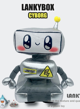 lankybox公仔懒人盒子变身毛绒玩具稀奇古怪的玩偶游戏周边toys新
