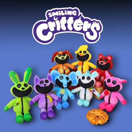 Smiling Critters微笑的小动物毛绒玩具游戏周边公仔手办猫兔熊象