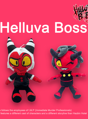 Helluva Boss plush极恶老大玩偶老板毛绒玩具动画影视周边公仔