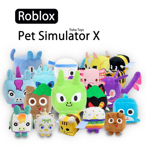 Roblox宠物模拟器玩偶