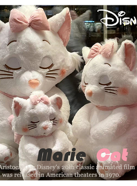 玛丽猫公仔玩偶睡不醒嘟嘟网红毛绒玩具迪士尼disney大号布娃娃新