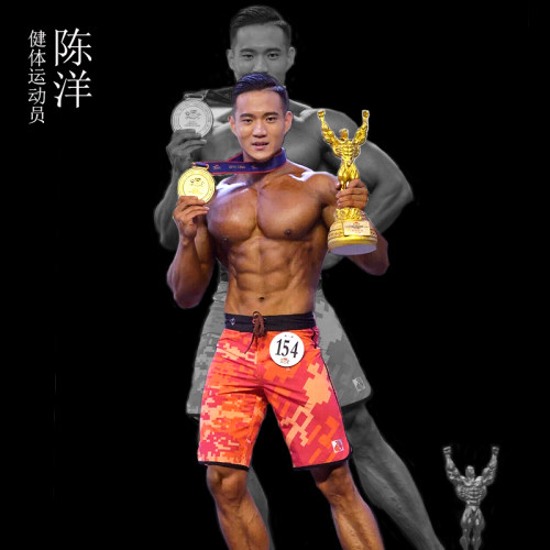 dunkelvolk达克沃男子健美沙滩裤