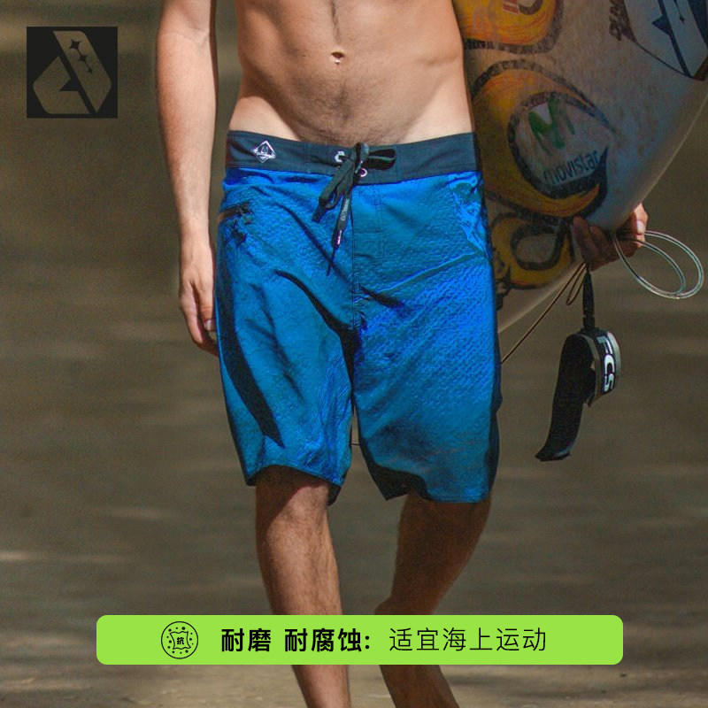 dunkelvolk沙滩裤男速干可下水宽松泳裤男士海滩裤游泳裤冲浪短裤
