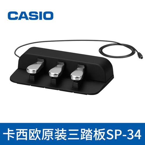 原装正品，品质保证