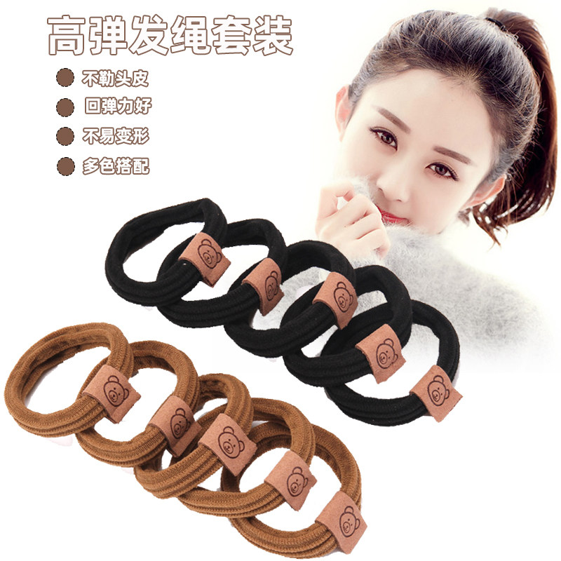 网红女扎头发皮筋高马尾头绳发圈加粗耐用高弹力发绳皮套胶圈头饰,饰品/流行首饰/时尚饰品新,发饰,淘宝优惠券,粉丝福利购,淘宝优惠卷