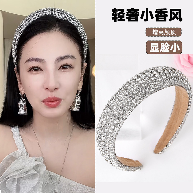 女士高级感轻奢发箍头箍女2025新款高颅顶发卡发窟发带女日常外戴