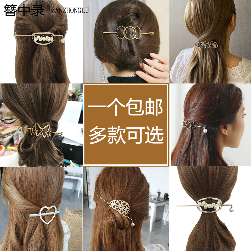 古风合金镶钻简约现代少女发簪