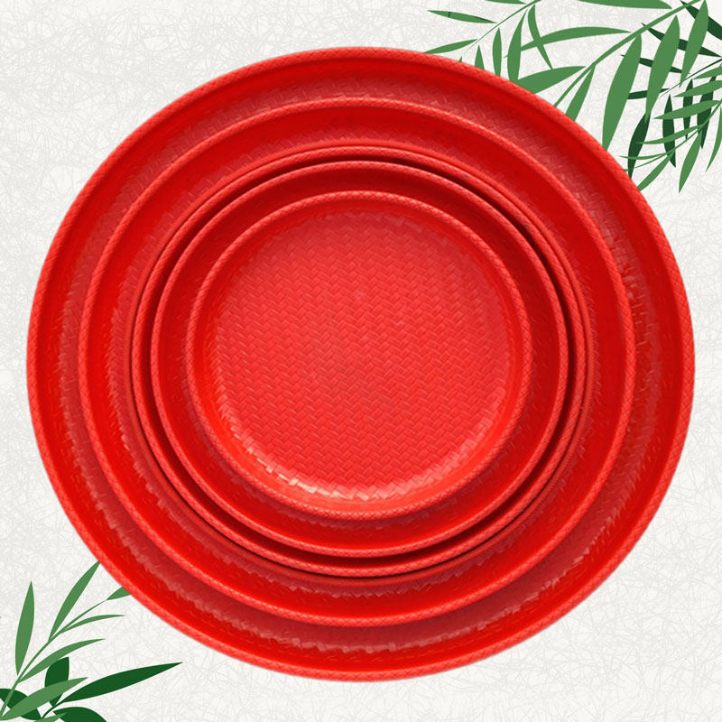 塑料仿竹编无孔晾晒干货茶叶包邮