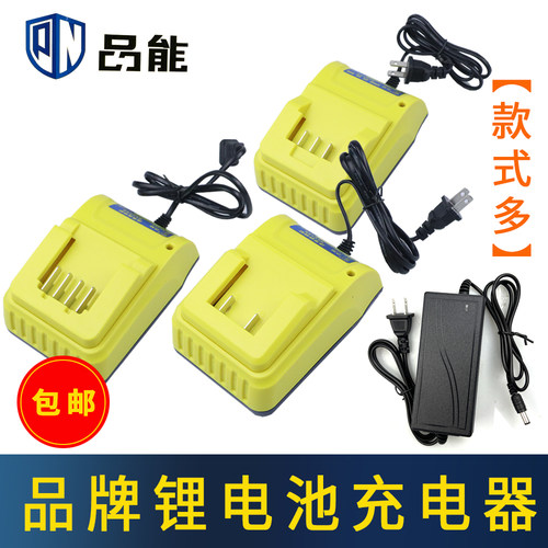 品能种类齐全品质稳定