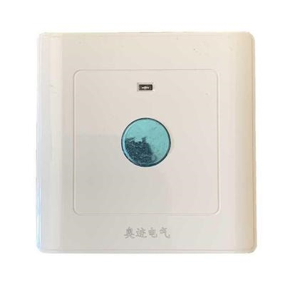 6三线触摸延时断电开关可调时间可关计时定时器排风扇led灯