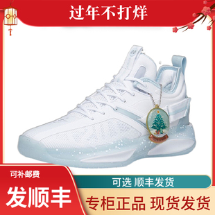 安踏海沃德3代2022款雨氮科技夜光实战耐磨篮球鞋运动鞋男性价比