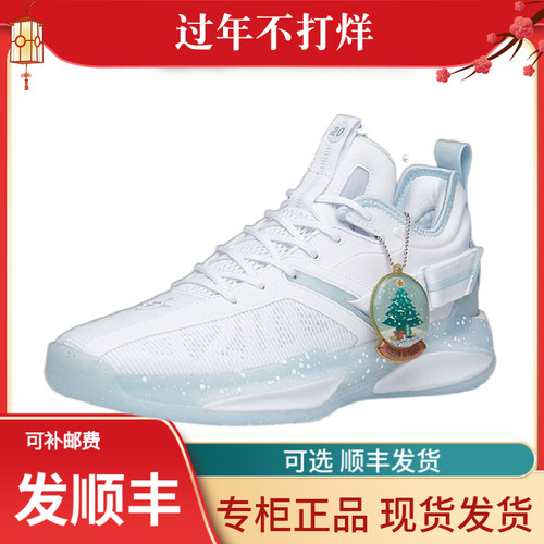 安踏海沃德3代2022款雨氮科技夜光实战耐磨篮球鞋运动鞋男性价比