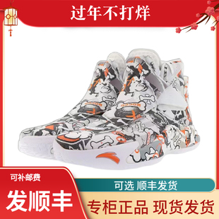 ANTA安踏篮球鞋KT5 高帮男鞋冬季款汤普森专业实战运动鞋战靴耐磨