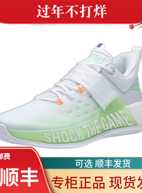 安踏男子耐磨中帮实战篮球鞋专业
